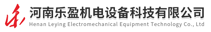 火博网页版